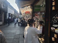 -嘉兴月河历史街区