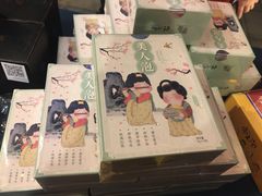 -常熟方塔园