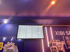 -桥东喜碧海鲜街(水东街店)