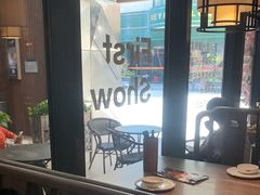 -首秀·四川料理(星耀101店)