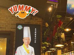 -3号仓库(幸福北路店)