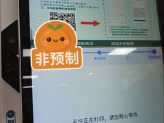 -中国人民解放军总医院第八医学中心(309医院)