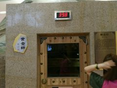 -丽池宫韩式汗蒸会馆(华灯坊店)