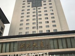 -湖北味道(湖北大厦店)