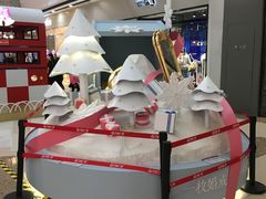 -万达广场(南京江宁店)