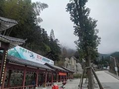 -罗田薄刀峰风景区