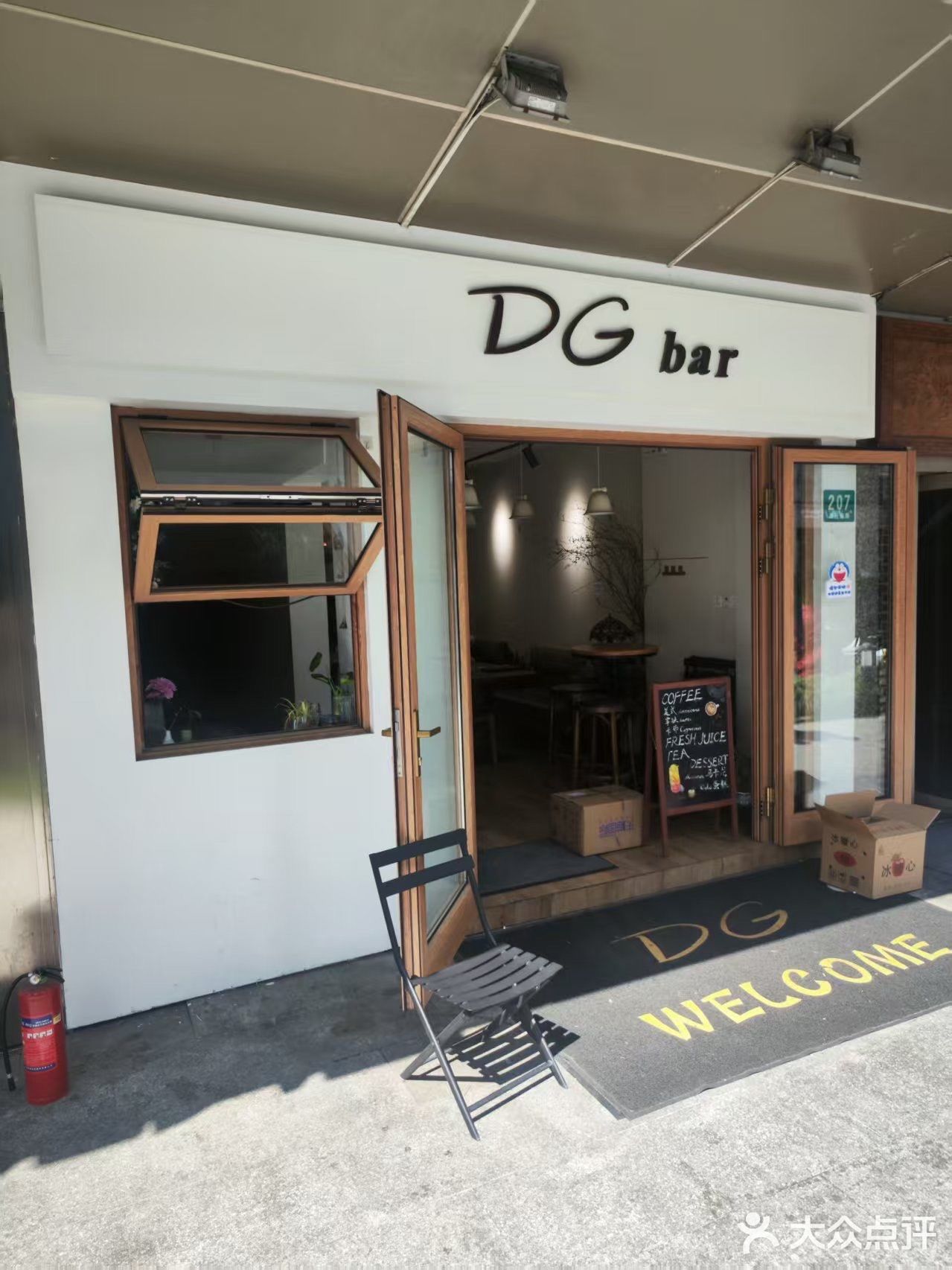 DG COFFEE OR BAR