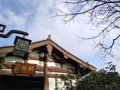 -杭州半山国家森林公园