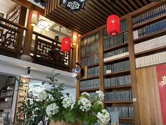 -道南書院·私房菜·早午茶·茶馆