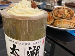 -太湖饭店玉兰厅(自助餐厅)