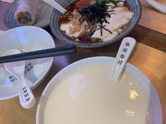 -桃园眷村(万象天地店)