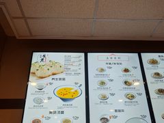 -咬不得高祖生煎·简餐(赛银国际店)