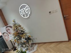 -HEYAN荷妍专业脱毛连锁机构