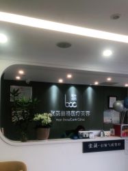 -联合丽格·张菡丽格医疗美容