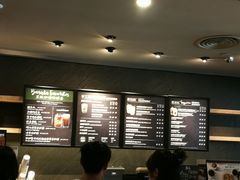 -星巴克臻选(广州东山锦轩店)