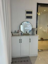 -Cream88颜皮肤管理中心