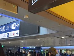 -麦当劳(西客站店)
