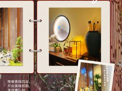 -苏帮袁Sue Cuisine(来福士店)