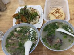-宋老三苏肉羊肉汤老店