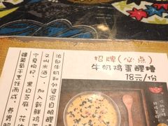 -勺子米线·云南传统小吃市集(四方街店)