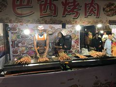 -韩城古城美食街