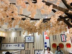 -鲜芋仙(中华广场店)