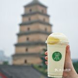 大悦城新开的这家宝藏酸奶我爱了，竟然有整只牛油果🥑