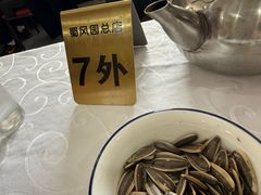 -清真•蜀风园(丁字沽店)