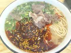 -德元兰州纯汤牛肉面