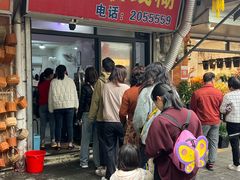 -阿玲面线糊(溪岸路店)