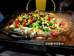 -探鱼·鲜青椒爽麻烤鱼(广州花都来又来店)
