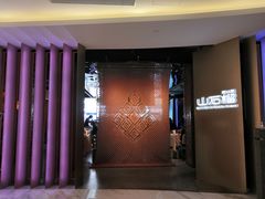 门面-山石榴·贵州菜(丰盛里店)