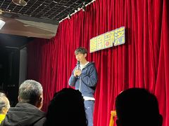 -喜剧部落脱口秀(三里屯店)
