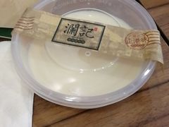 -澜记老香港茶点(万达店)