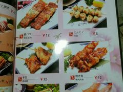 -胜代日本料理(云程巷小区店)