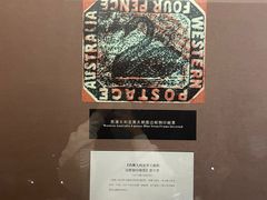 -上海邮政博物馆