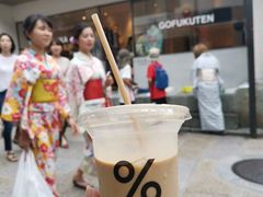 -% Arabica(京都东山店)