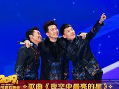 -中央广播电视总台(光华路办公区)