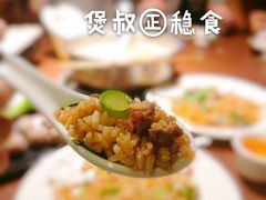 -幸运牛汕头小黄牛牛肉火锅(梅林店)