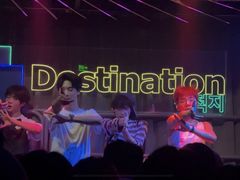 -北京目的地酒吧