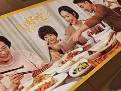 -醉得意·山茶油炒土鸡(泰安万达店)