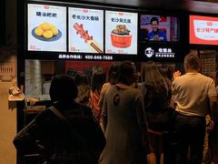 -黑色经典臭豆腐·湖南特产(太平街口店)