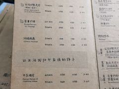-泰适SPA馆丨精油·按摩·足道(后海地铁口店)