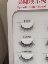 -宥莉·ULLY 痘敏肌•科技皮肤管理中心