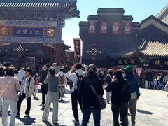 -古文化街旅游区