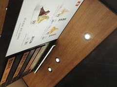 -野人先生现做冰淇淋(北京环宇荟店)
