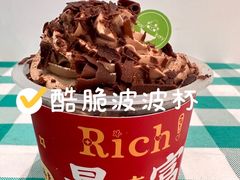 -花园饼屋·吐司蛋糕面包(星海店)