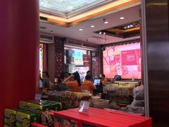 大堂-皇上皇腊味店(下九路店)