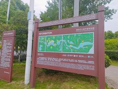 -滨湖塘西河公园