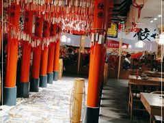 大堂-西月山居匠心创意料理(江汉路新佳丽广场店)